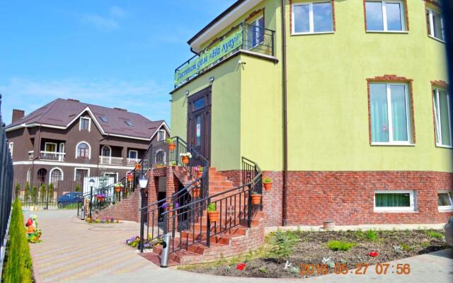 Na Lugu Guest House