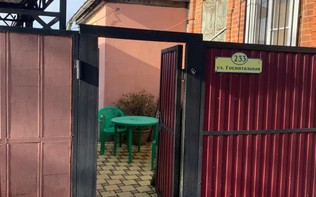 Частный дом На Госпитальной