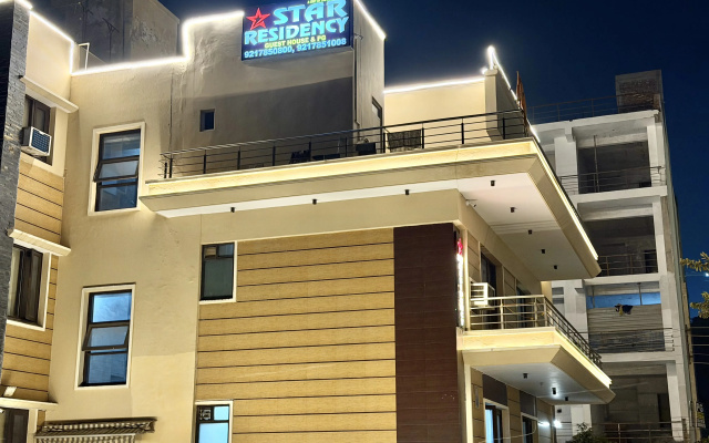 Отель Star residency