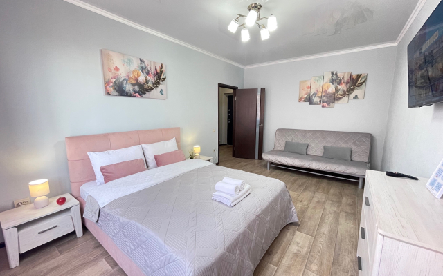 Dreamapart Park Krasnodar Apartments