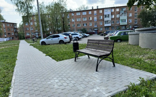 Apartments Uyutno Kak Doma