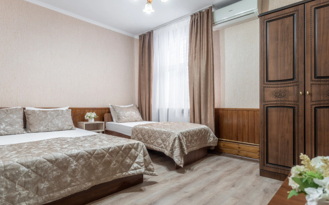 Mare Guest House