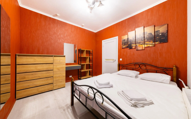 Apartament Hotel NV.Hotel