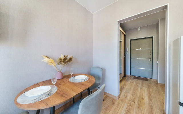 Na Iskry 88 Apartments