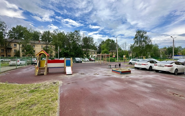 Квартира в 10 Минутах от Центра Города