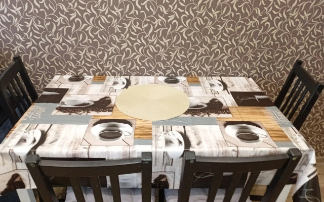 Квартира С Видом на парк