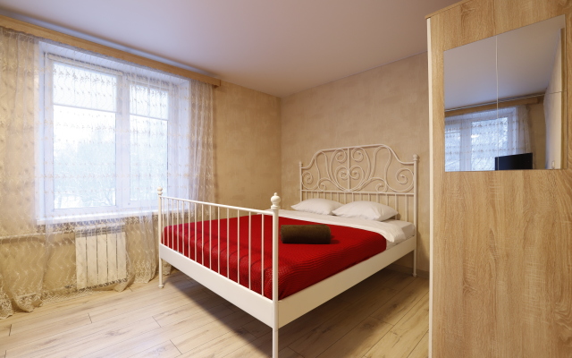 Maxrealty24 na ulice Koshtoyantsa 41Apartments