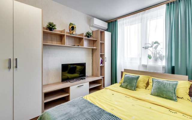 Odnushka S Myatnym Namekom Apartments