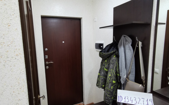 Apart Home Hotel Flat