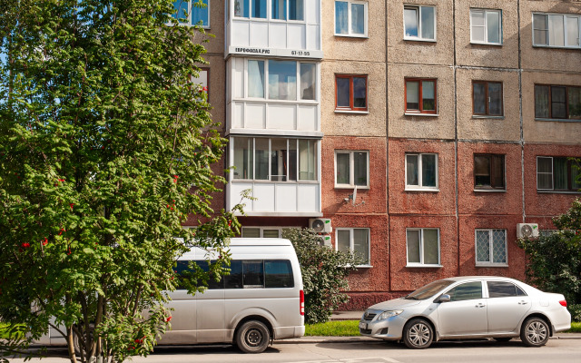 Unique Apart Indigo ryadom s Administratsiyey goroda i oblasti i MiTOK na Krasnoy 12 Apartment