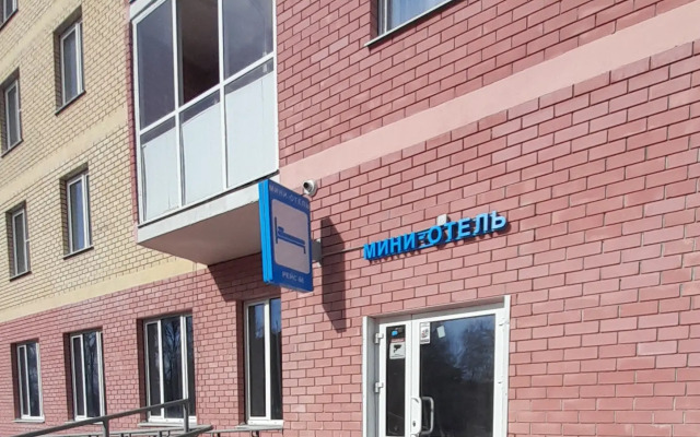 Reys 66 Mini hotel
