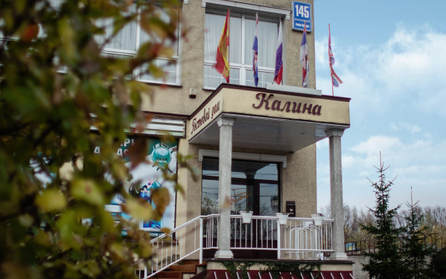 Kalina Hotel