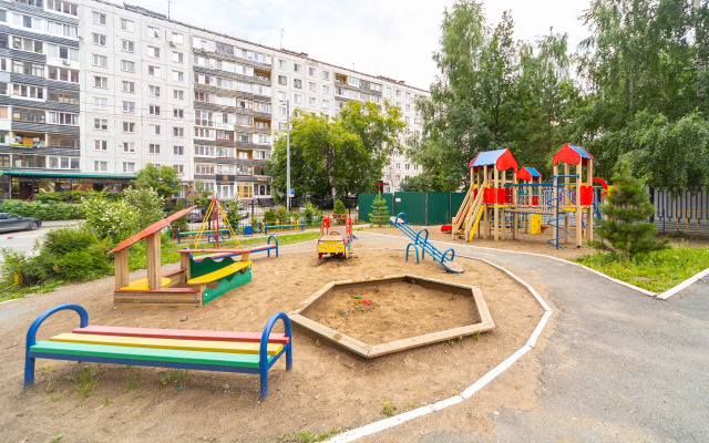 Квартира Большая Уютная Квартира в Центре Перми