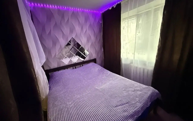 Kvartira na Ulice Tereskovoj 4
