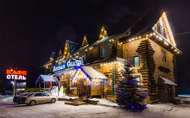 "Lesnaya Skazka" Mini-Hotel