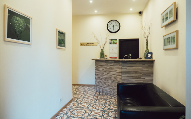 Smolenka Mini-Hotel