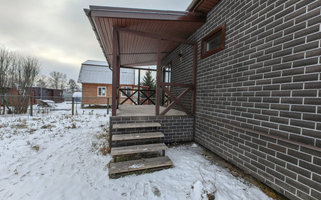 Kottedzh Aviator Guest House