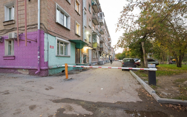 Апартаменты Квартирка-нск на Ватутина