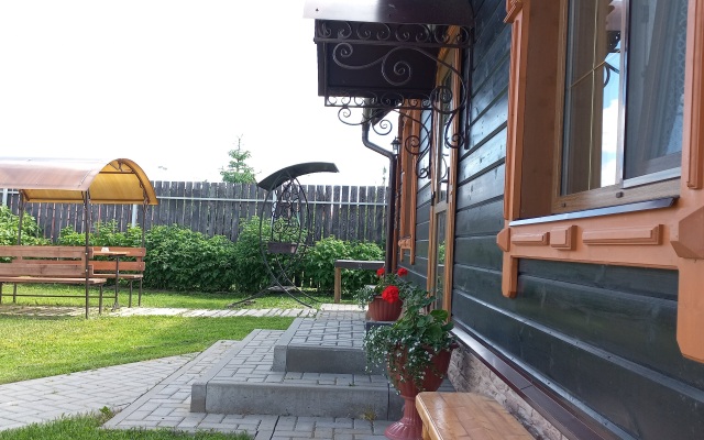 Dom &  Sauna Bungalow