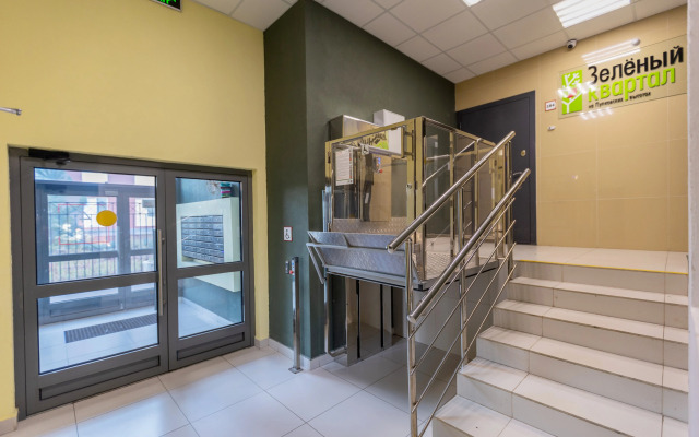 Mansardnaya Odnokomnatnaya Kvartira U Aeroporta Pulkovo Flat
