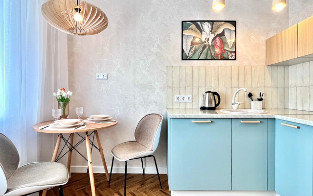 Nedaleko Ot Tsentra Apartments