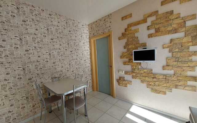 Квартира Уютный Отдых