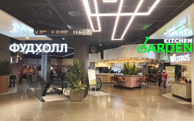 Апартаменты Бизнес-студия с видом на Москва-реку