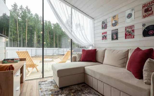 V Doline Private house