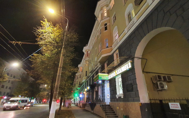 L.v.hotels Na Pervomayskaya 9 Flat