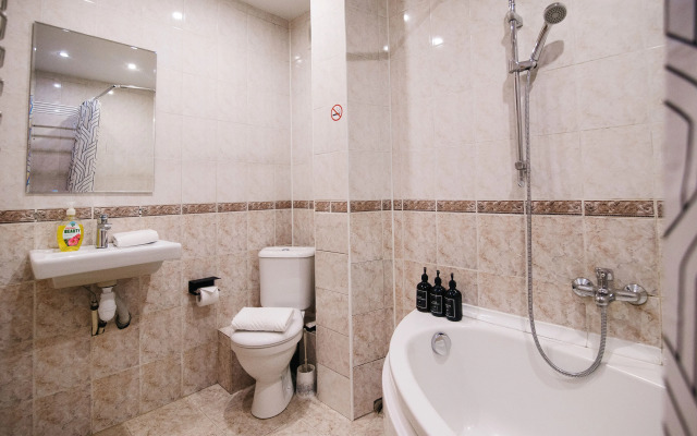 V Samom Serdtse Goroda Apartments