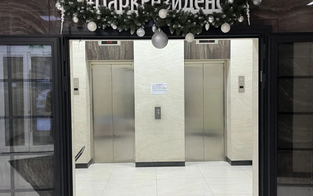 Апартаменты Резиденс