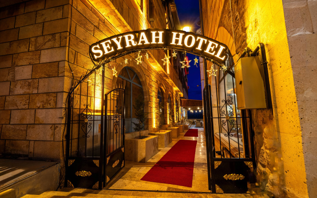 Отель Seyrah