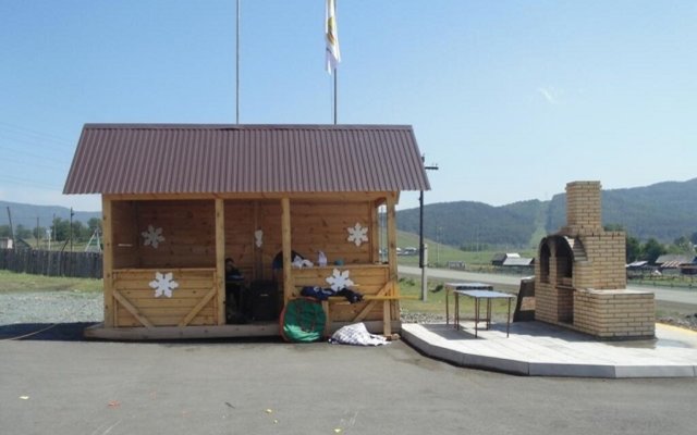 Smajl Mini-Hotel
