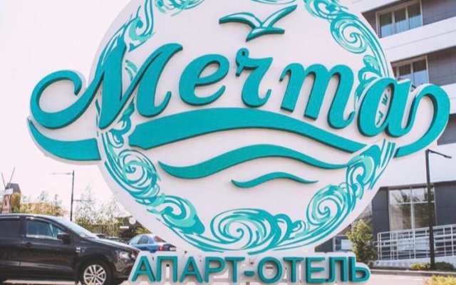 Апартаменты в Апарт отеле Мечта