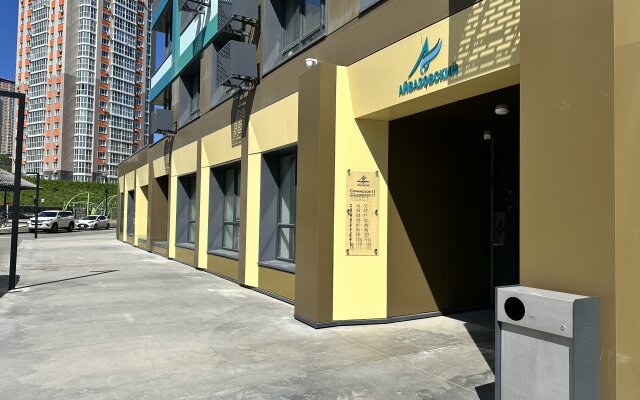 Квартира в ЖК Айвазовский