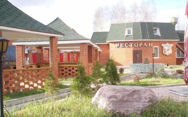 Uyut Recreation Camp
