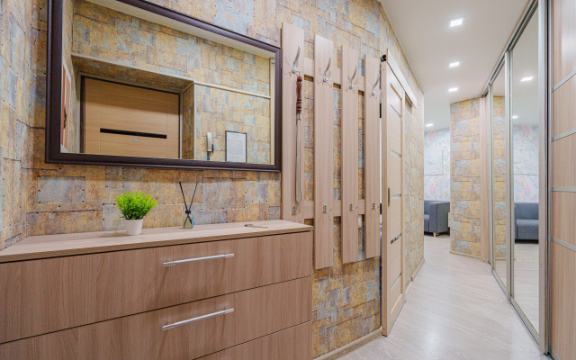 Квартира Уютная в центре города