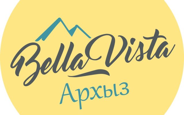 База отдыха Bella Vista Архыз в Архызе отзывы, цены и фото номеров - забронировать гостиницу База отдыха Bella Vista Архыз онлайн