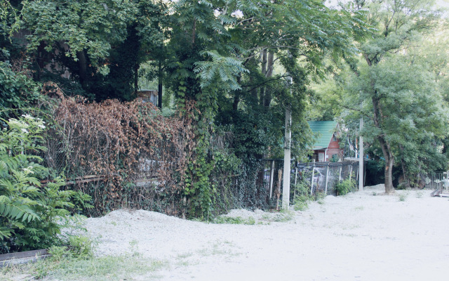Edem Eko Garden Recreation Center
