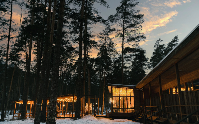 Отель Чепош Парк