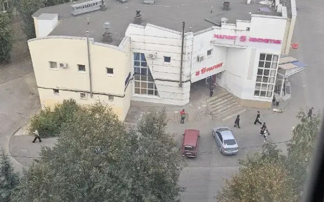 Studiya Prospekt Pobedyi Flat