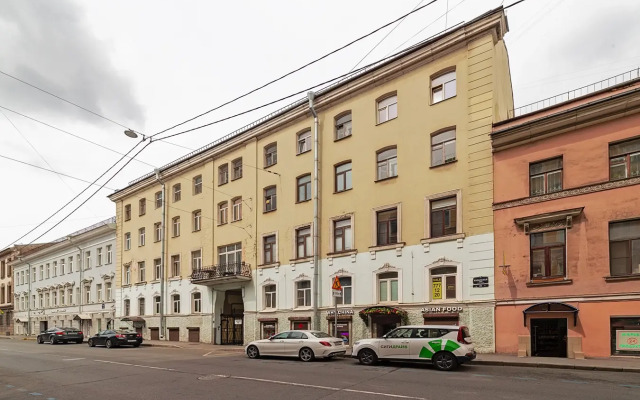 Kazanskaya 23 Flat