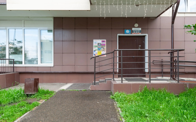 Krasroyal Doveryte Nam Svoye Prebyvanie V Gorode Flat