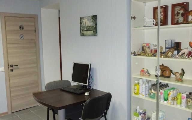 Atlas Hostel