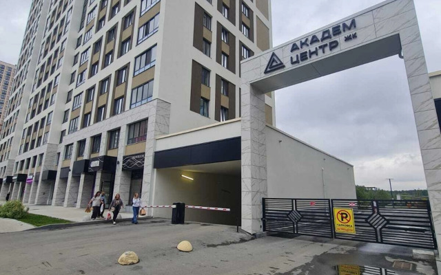 Квартира на улице Краснолесья