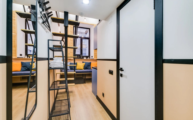 Апартаменты Sokroma Джунгли