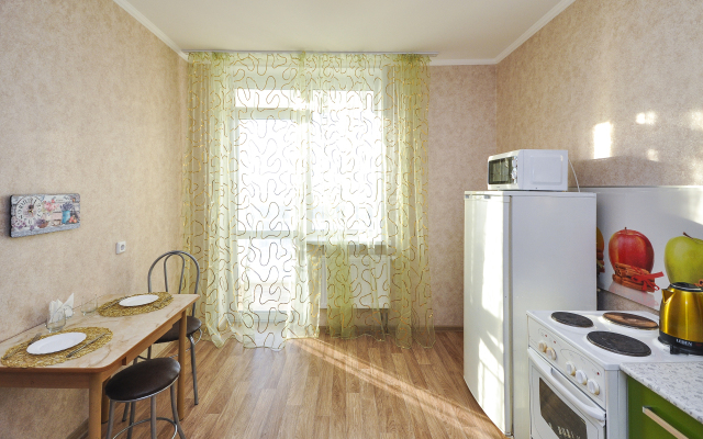 VYiShE MIRA Apartments