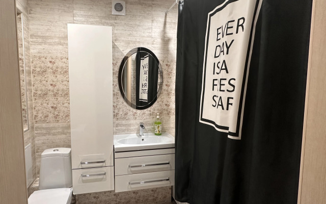 Na Ulitse Mendeleeva 229 Flat