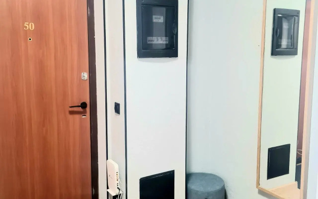 Abazhur Apart Stachek Guest House