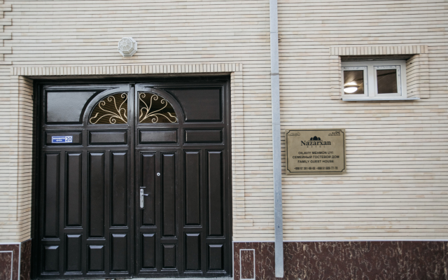 Nazarxan Guest House